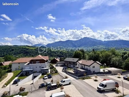 studio 1 pièce 23 m²