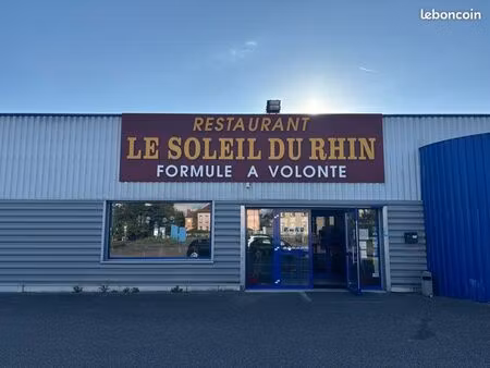 vends fond de commerce