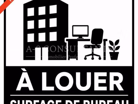 bureaux 200 m² allonzier-la-caille