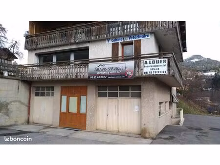 local commercial