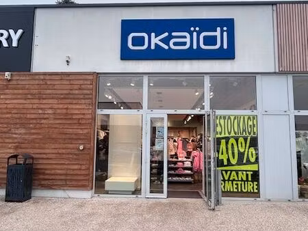 local commercial à louer