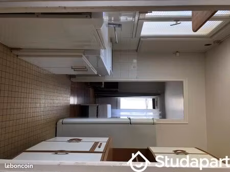 appartement 2 pièces 33 m²