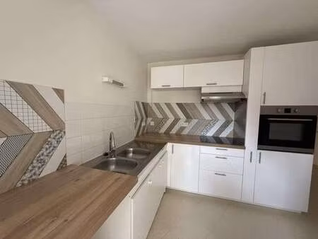 vente appartement 4 pièces à nantes (44000) : à vendre 4 pièces / 84m² nantes