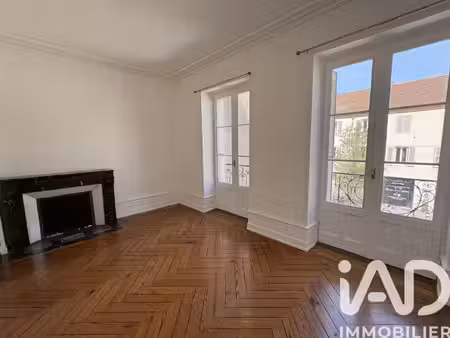 vente appartement 5 pièces