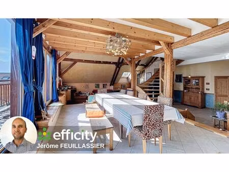 ferme