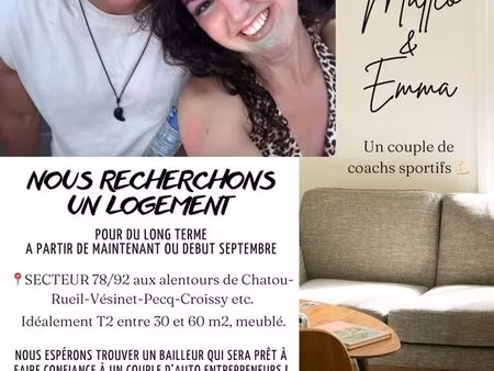 recherche t2 proche chatou  le vésinet  rueil