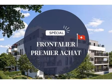 t2 neuf - accès frontalier rapide i proche tramway - ambilly