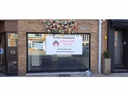 commercieel te huur in brasschaat