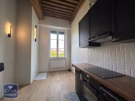 appartement à louer 1 pièce 22.38 m² - lyon 4e arrondissement (69004) - 825€