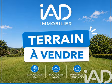 vente terrain piscine à ambarès-et-lagrave (33440) : à vendre piscine / 941m² ambarès-et-l