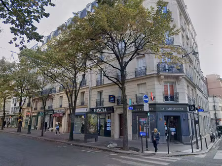 achat appartement 1 pièce 21m² paris 16ème