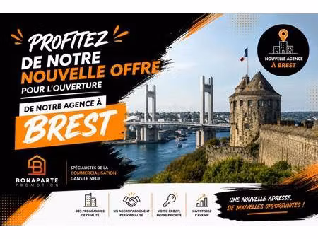 frais de notaire offerts !! opportunités maison neuve avec magnifique jardin sur brest !!