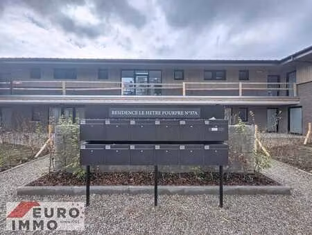 ecrin de verdure & confort urbain