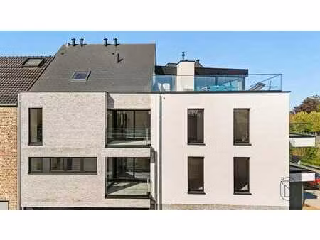 immeuble éco  chic et bien situé à petite échelle
