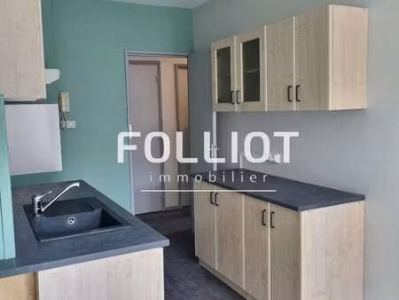 location appartement 4 pièces à saint-lô (50000) : à louer 4 pièces / 69m² saint-lô