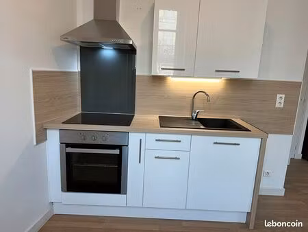appartement 2 pièces 33 m²