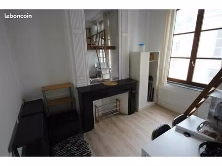 studio 1 pièce 17 m²