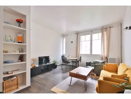 paris 17ème - exclusivité - villiers/levis - 2 pièces parfait état vendu meublé