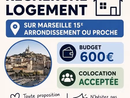 recherche logement ou colocation