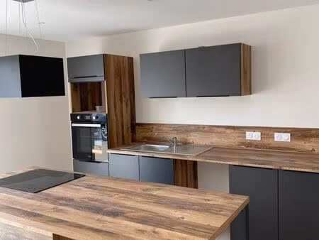 location appartement ampuis