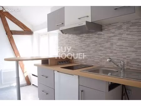 studio 1 pièce 25 m²