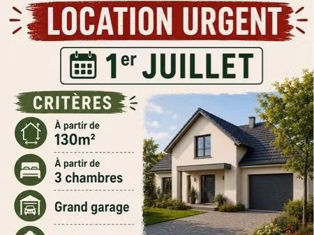 recherche location maison