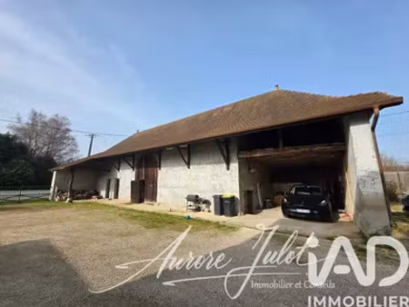 grange à les avenières (38630)