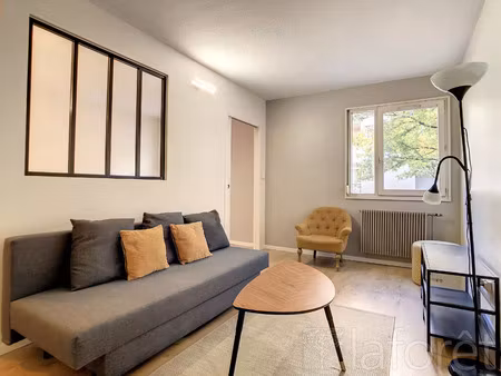 location appartement 2 pièces 43 m² à lyon 7 (69007)