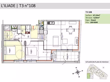 vente appartement la primaube 12450 - - surface privée