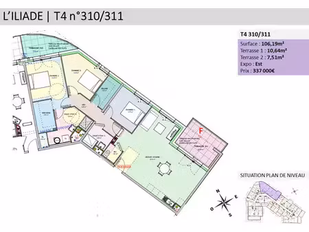 vente appartement la primaube 12450 - - surface privée