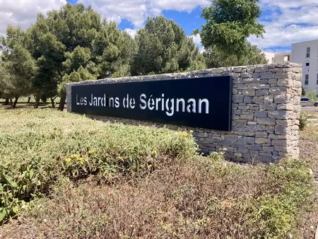 terrain - 265 m²