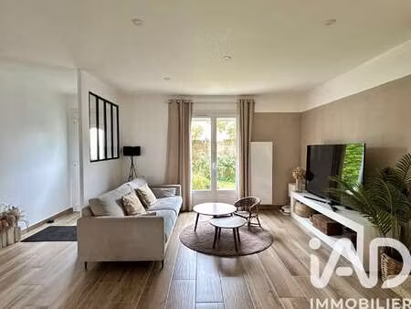 vente maison piscine à saint-julien-de-concelles (44450) : à vendre piscine / 78m² saint-j