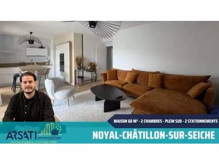 vente appartement 3 pièces à chatillon-sur-seiche (35230) : à vendre 3 pièces / 68m² chati