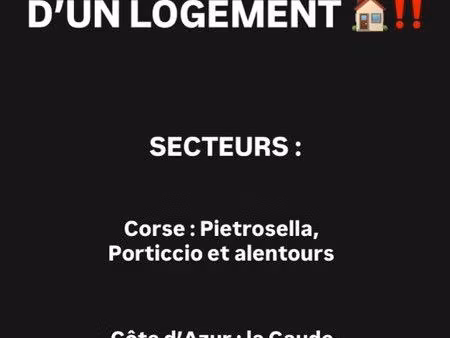 recherche de logement