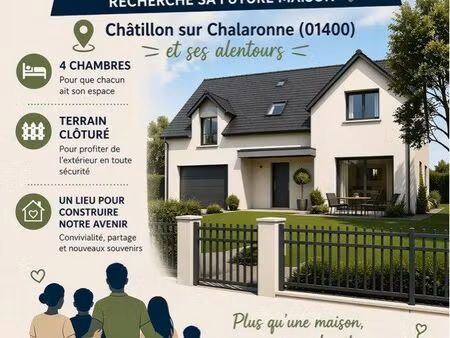 recherche maison 4 chambres