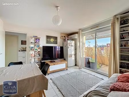 appartement 2 pièces 44 m²