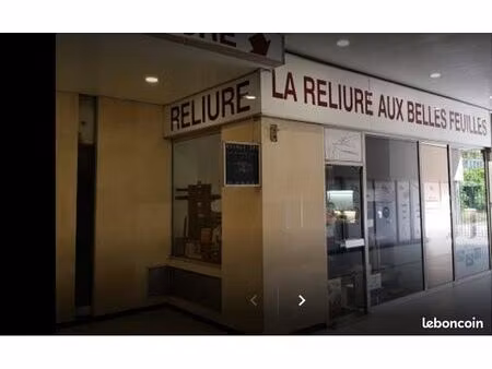 vente bail commercial