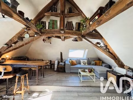 maison de ville 4 pièces 86 m²