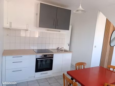 superbe appartement t2 meublé 550