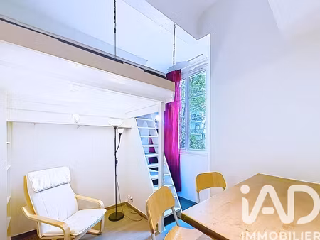 vente appartement 1 pièce
