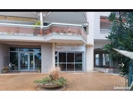 local commercial