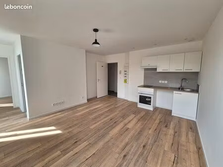 appartement 2 pièces 33 m²