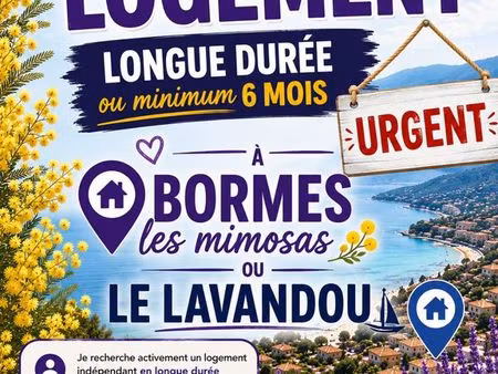 recherche logement urgent