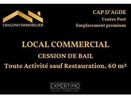 location commerce le cap d agde 34300 60m²