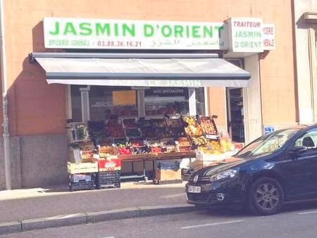 épicerie / alimentation générale à vendre
