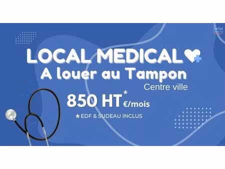 local professionnel au cœur d’un pôle médical dynamique au tampon | 850€ ht/mois