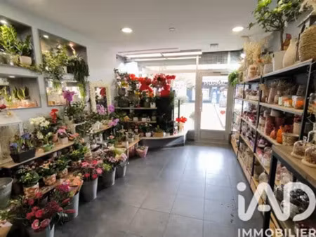 cadeaux  fleurs​ à grigny-sur-rhône (69520)