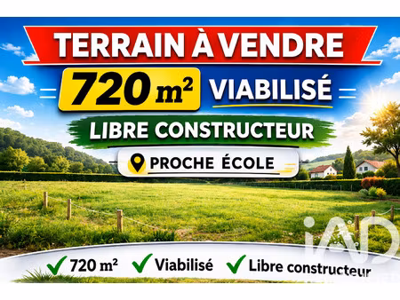 vente terrain à camarsac (33750) : à vendre / 720m² camarsac