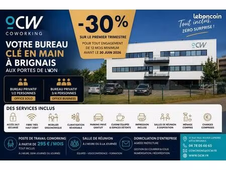 offre limitee – bureaux privatifs à brignais / lyon sud
