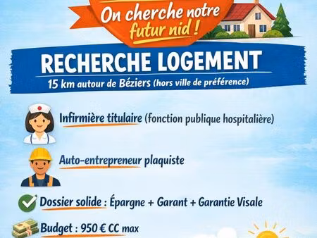 maison pour couple